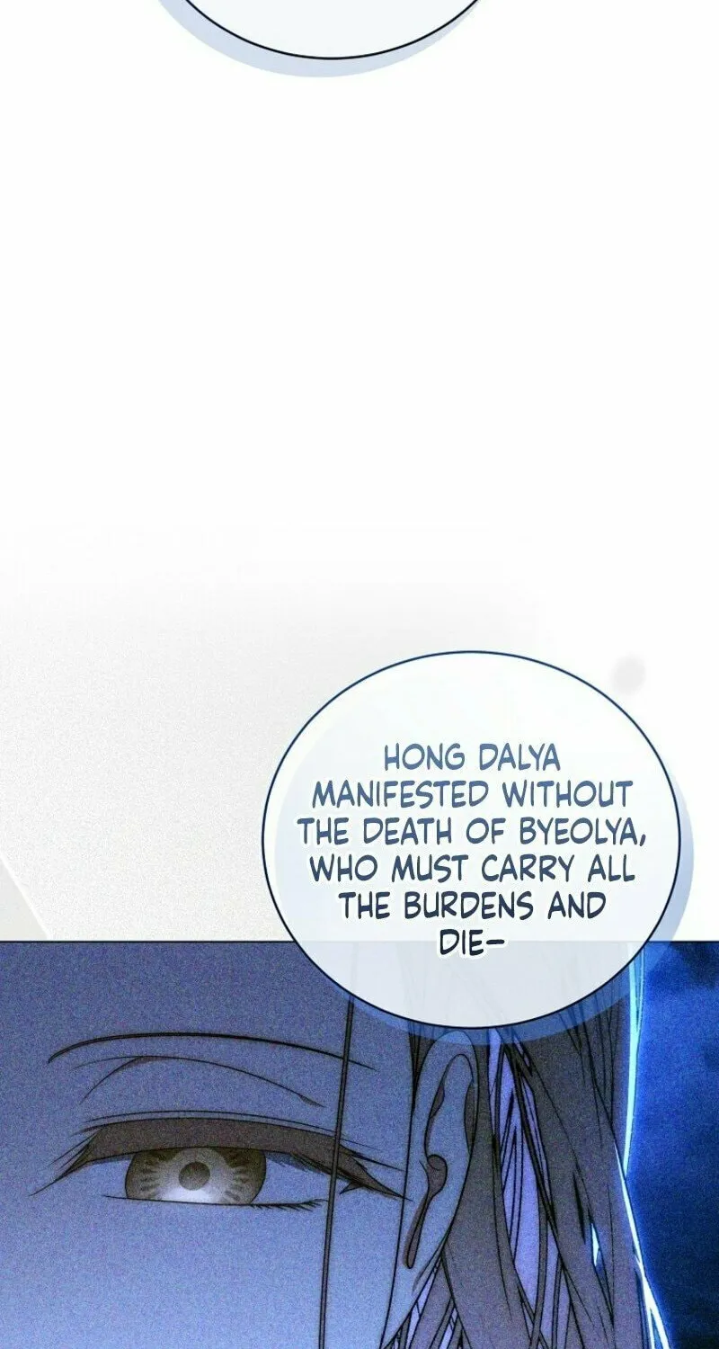 A Guide to the Right Life for Rankers Chapter 57 page 20 - 