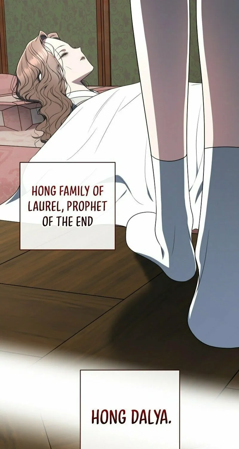 A Guide to the Right Life for Rankers Chapter 57 page 66 - 