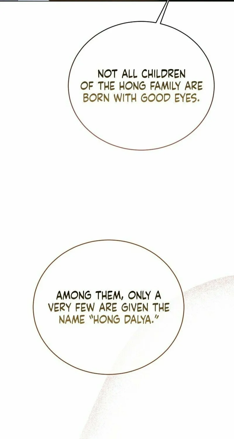 A Guide to the Right Life for Rankers Chapter 57 page 8 - 