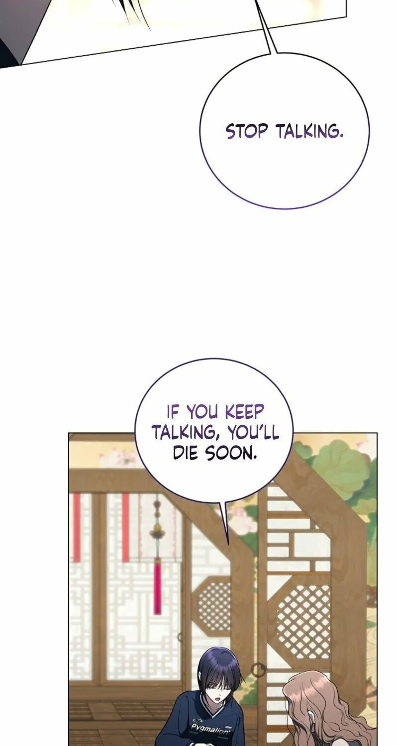 A Guide to the Right Life for Rankers Chapter 58 page 39 - 