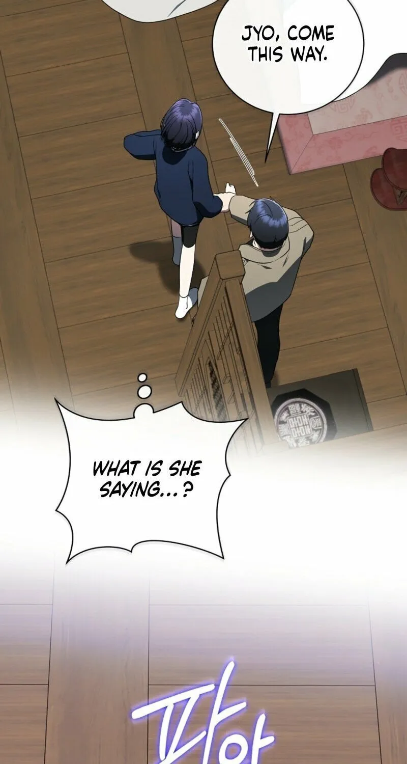 A Guide to the Right Life for Rankers Chapter 58 page 50 - 