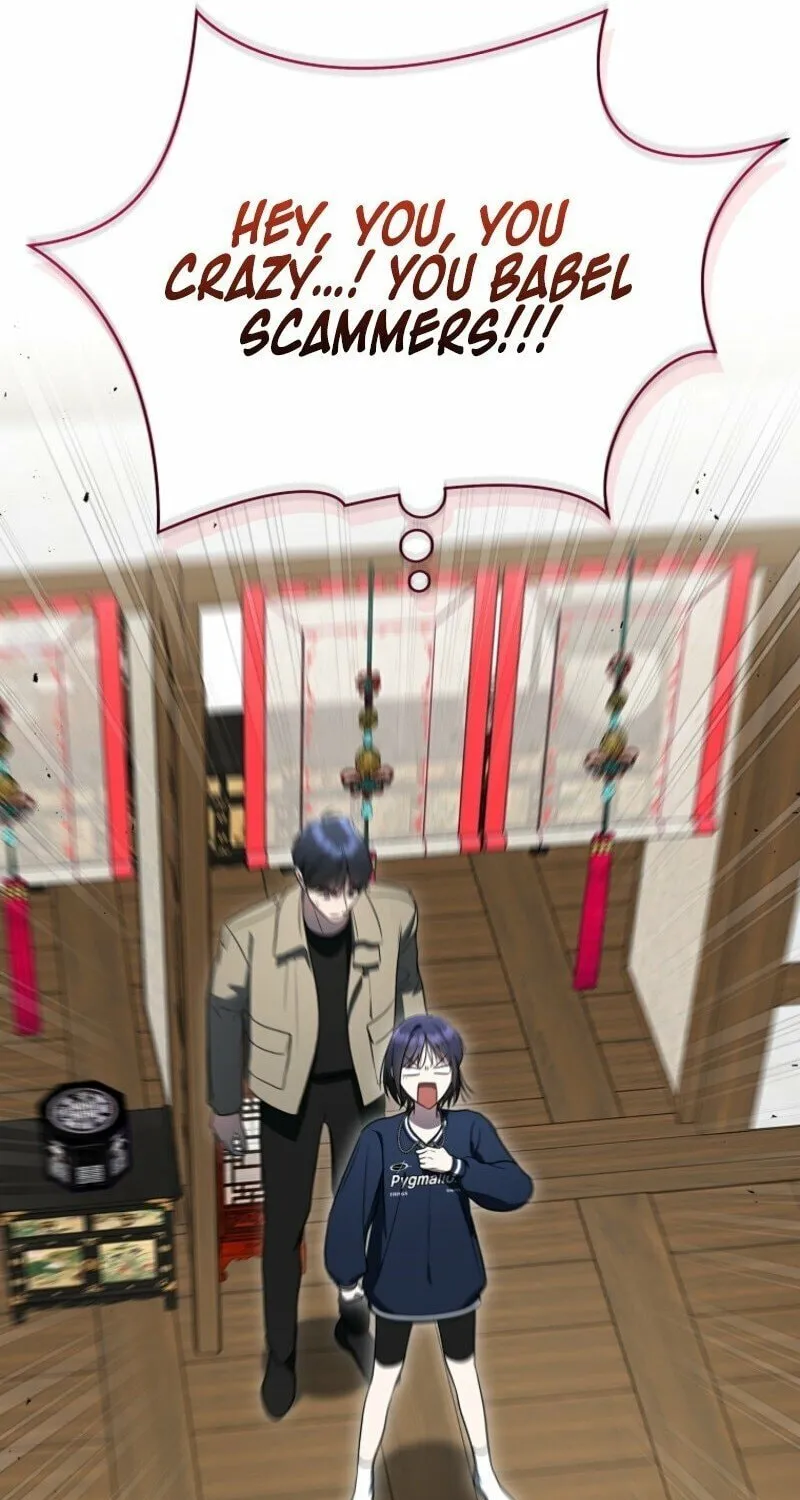A Guide to the Right Life for Rankers Chapter 58 page 57 - 