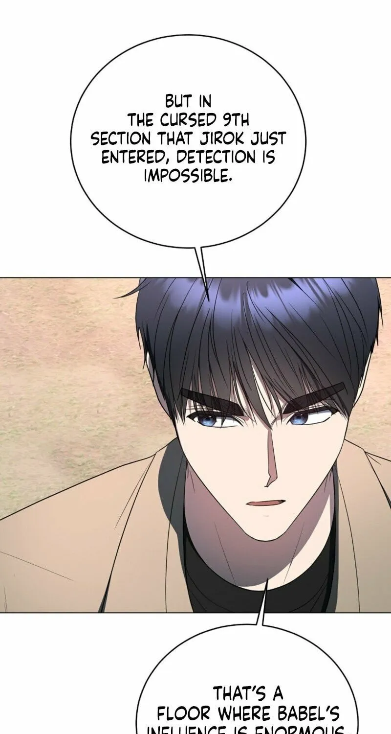A Guide to the Right Life for Rankers Chapter 58 page 63 - 