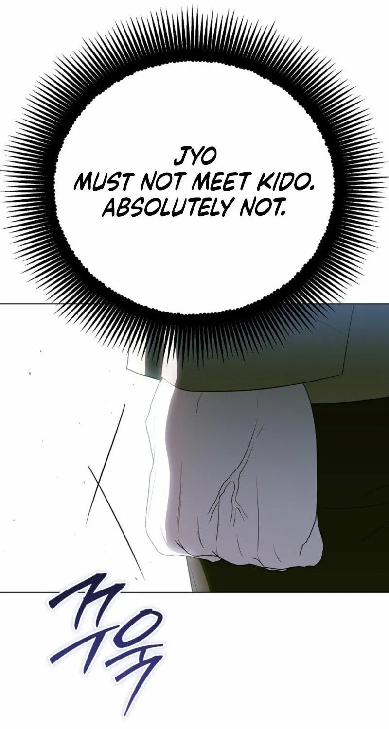 A Guide to the Right Life for Rankers Chapter 58 page 82 - 
