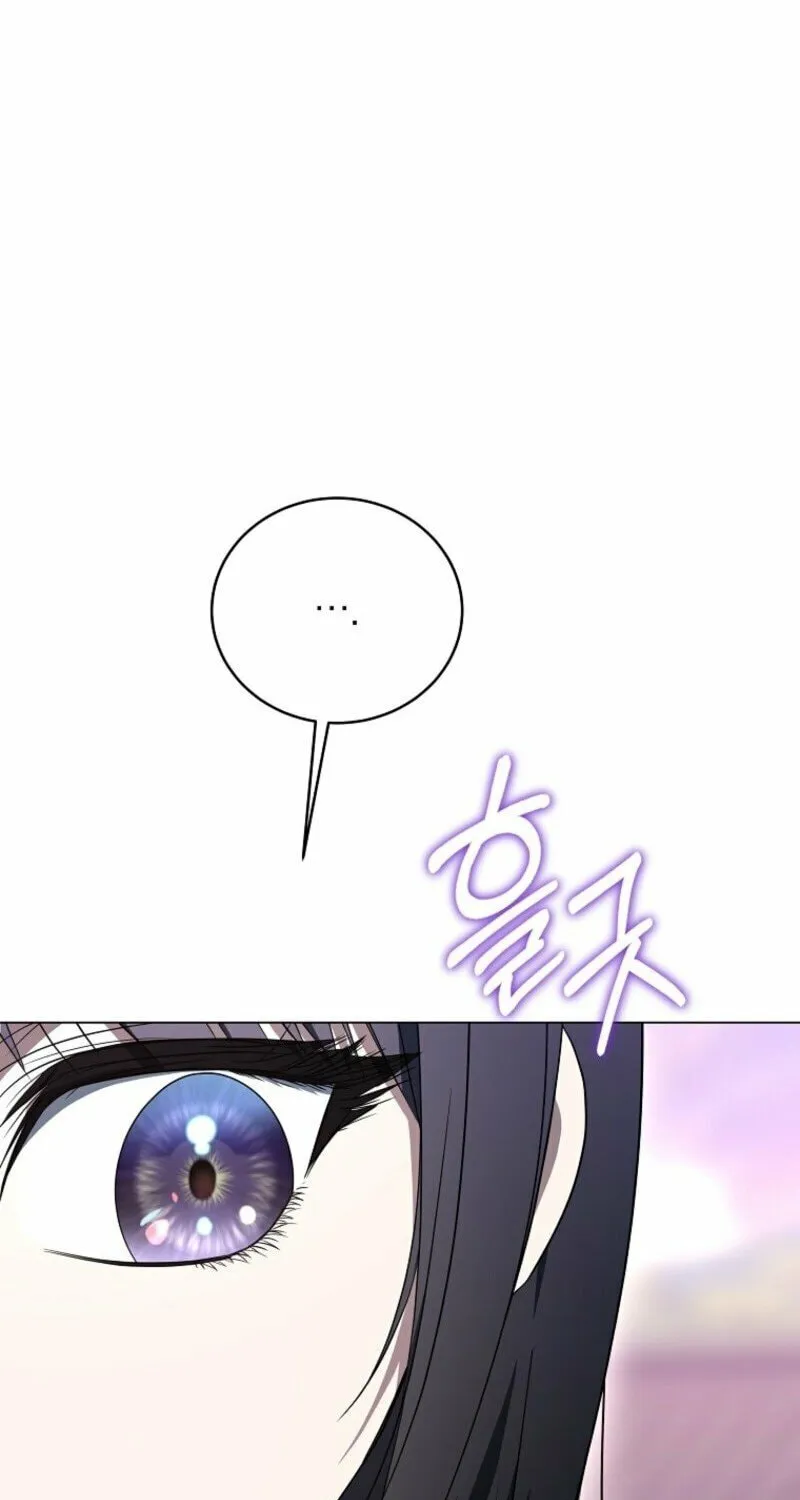 A Guide to the Right Life for Rankers Chapter 58 page 83 - 