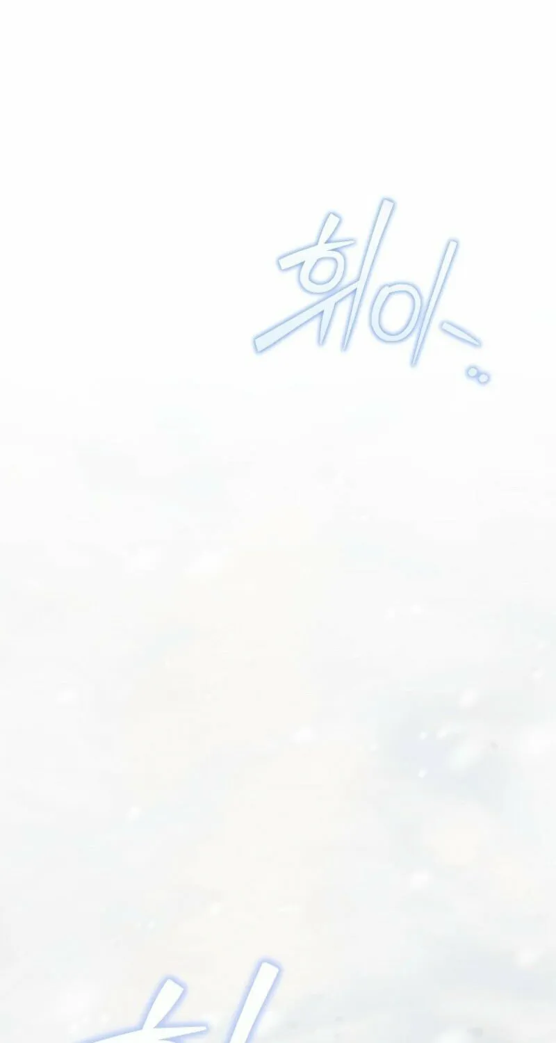 A Guide to the Right Life for Rankers Chapter 59 page 102 - 