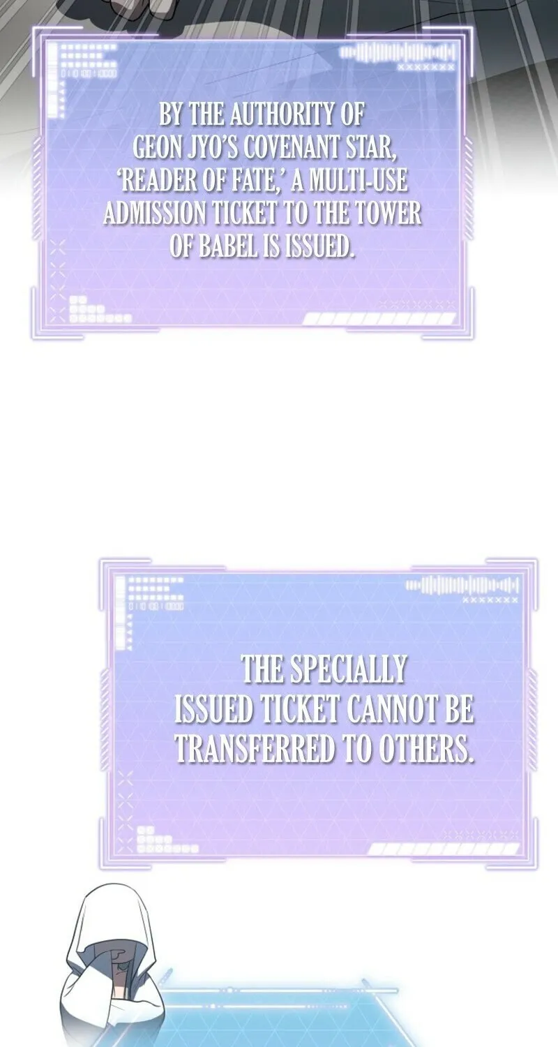 A Guide to the Right Life for Rankers Chapter 59 page 17 - 