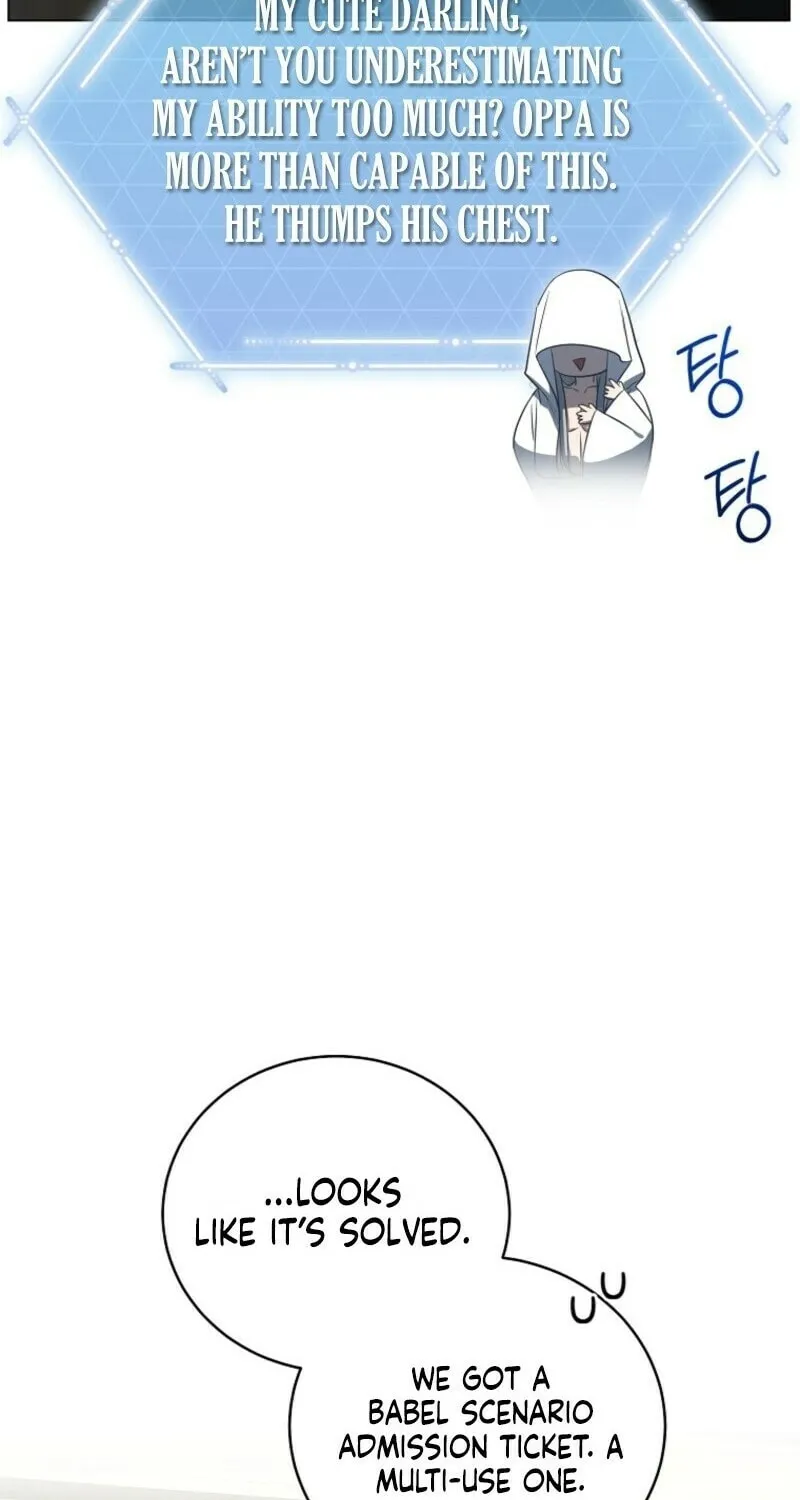 A Guide to the Right Life for Rankers Chapter 59 page 19 - 