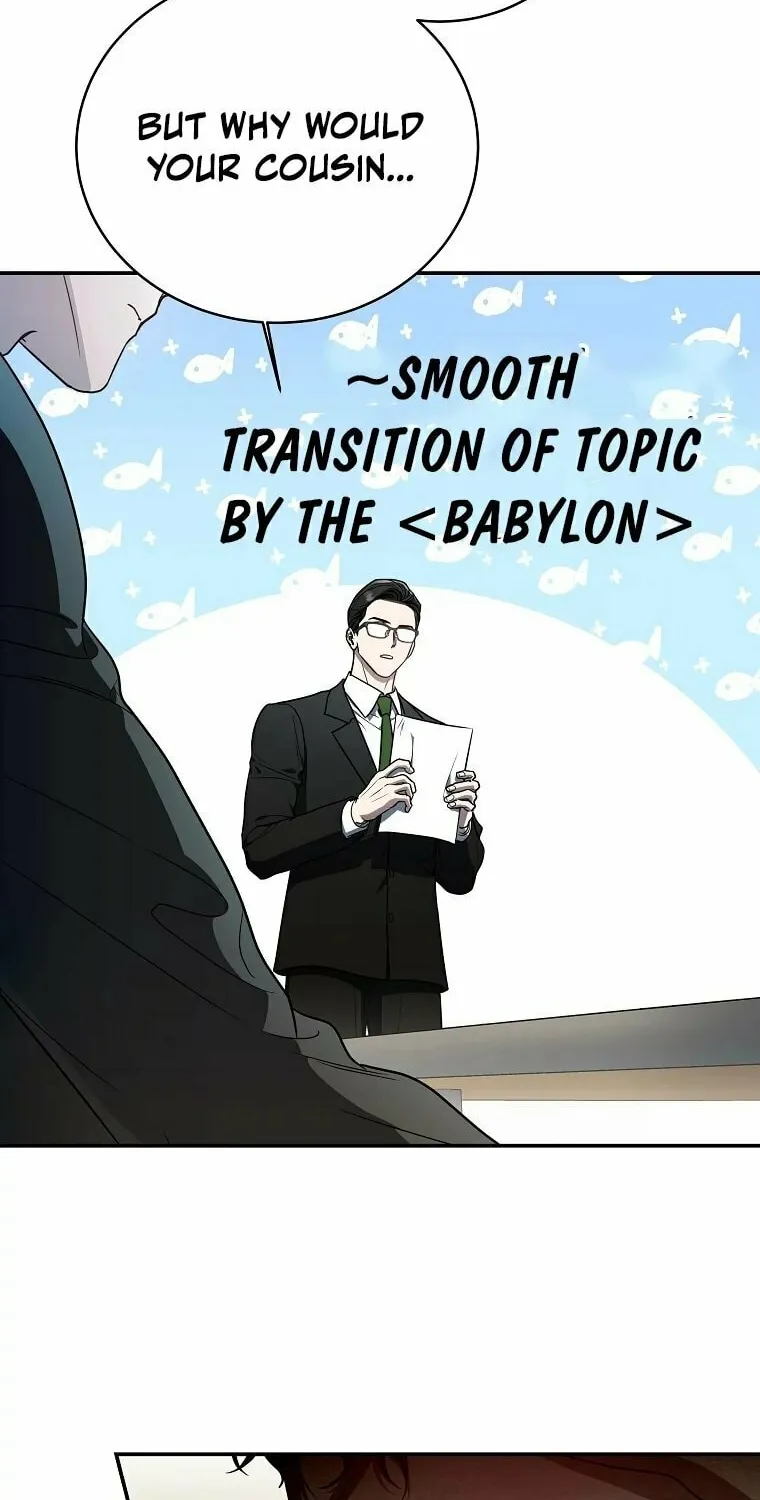 A Guide to the Right Life for Rankers Chapter 6 page 17 - 