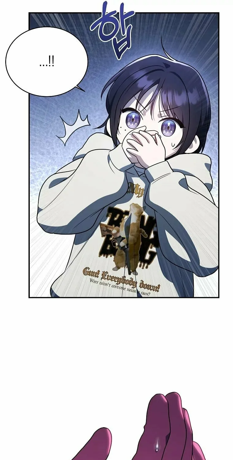 A Guide to the Right Life for Rankers Chapter 6 page 44 - 