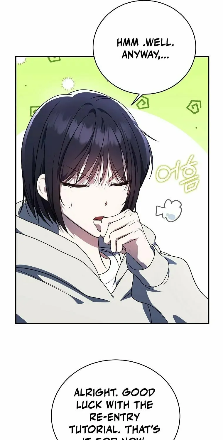 A Guide to the Right Life for Rankers Chapter 6 page 74 - 
