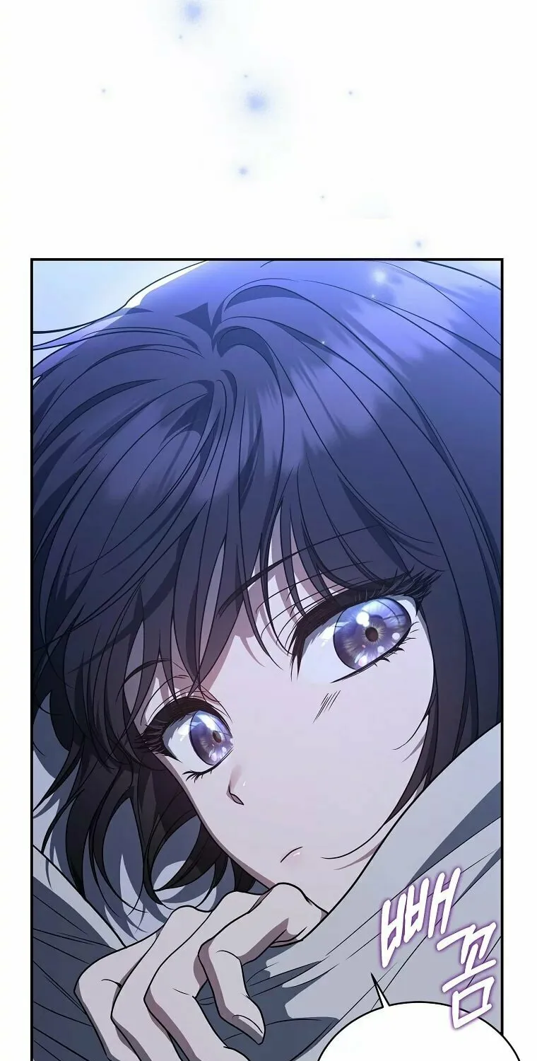 A Guide to the Right Life for Rankers Chapter 6 page 78 - 