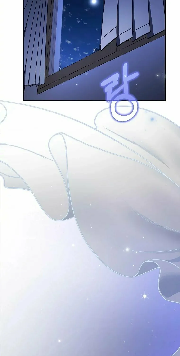 A Guide to the Right Life for Rankers Chapter 6 page 84 - 