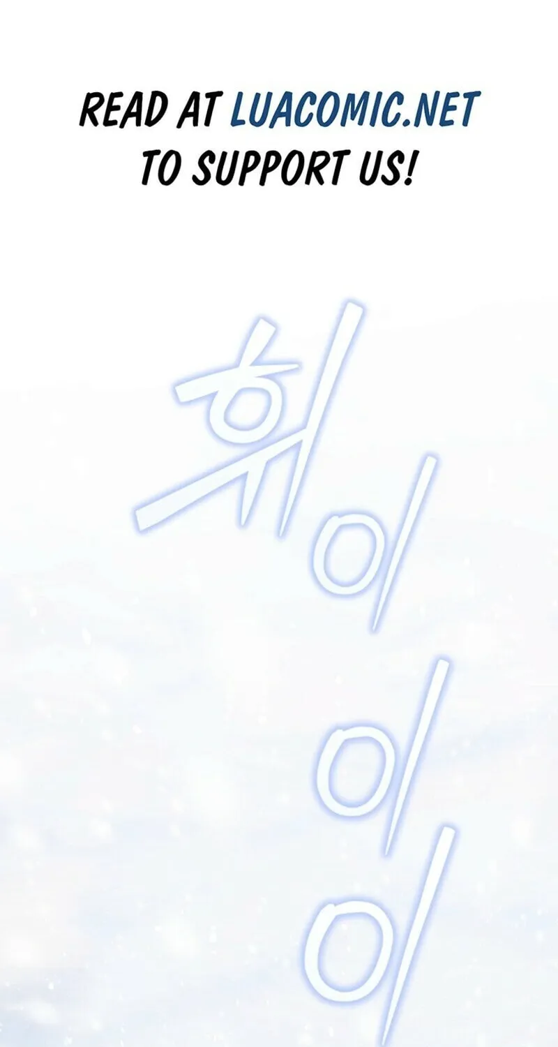 A Guide to the Right Life for Rankers Chapter 60 page 2 - 