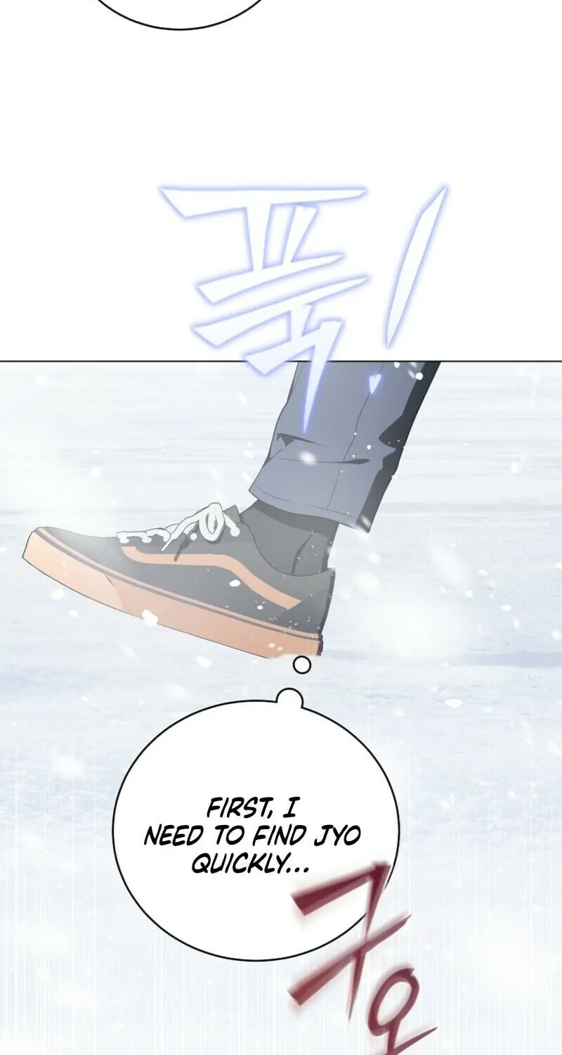 A Guide to the Right Life for Rankers Chapter 60 page 13 - 