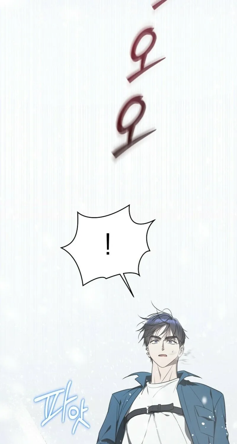 A Guide to the Right Life for Rankers Chapter 60 page 14 - 