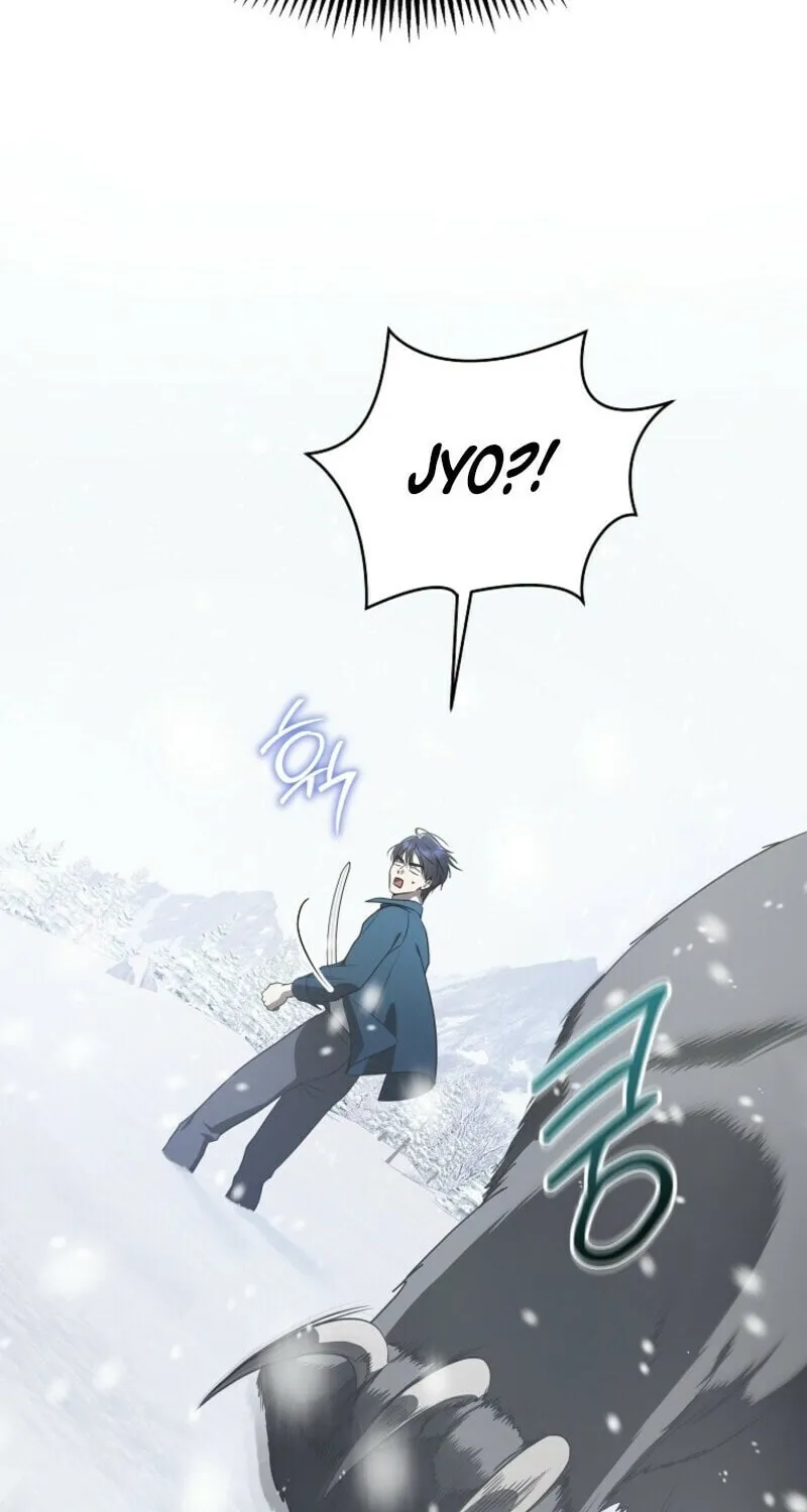 A Guide to the Right Life for Rankers Chapter 60 page 23 - 