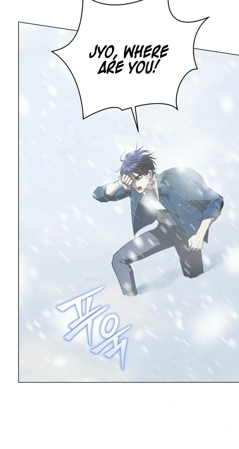 A Guide to the Right Life for Rankers Chapter 60 page 4 - 