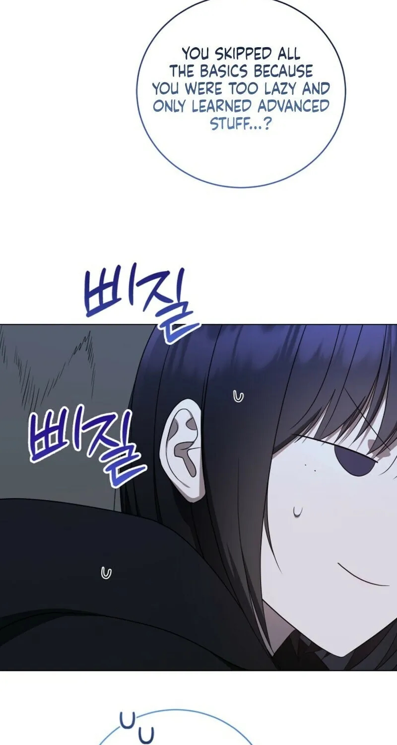 A Guide to the Right Life for Rankers Chapter 60 page 43 - 