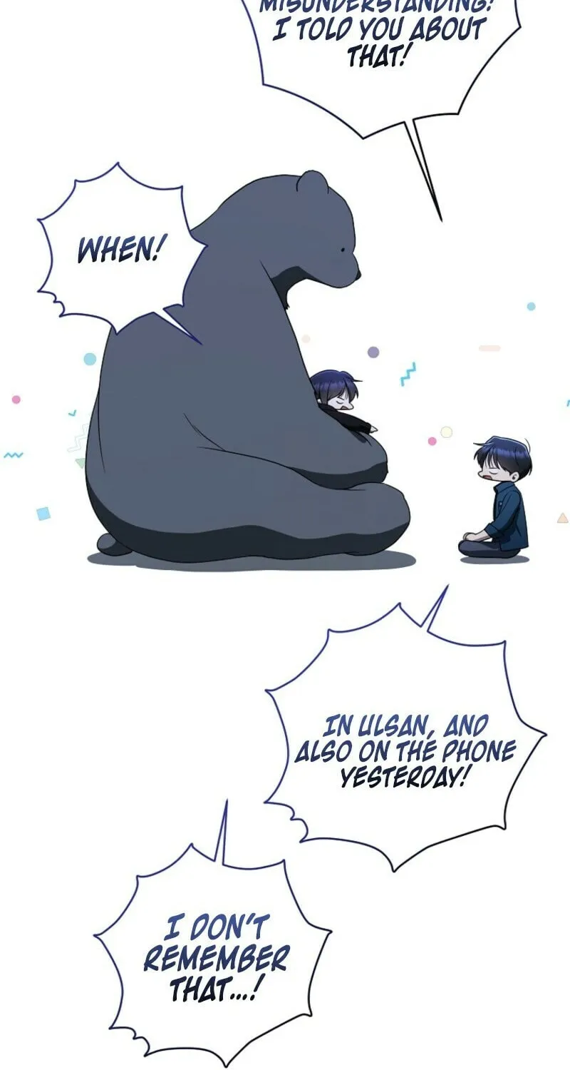 A Guide to the Right Life for Rankers Chapter 60 page 47 - 