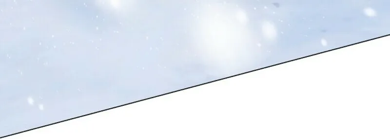 A Guide to the Right Life for Rankers Chapter 60 page 77 - 