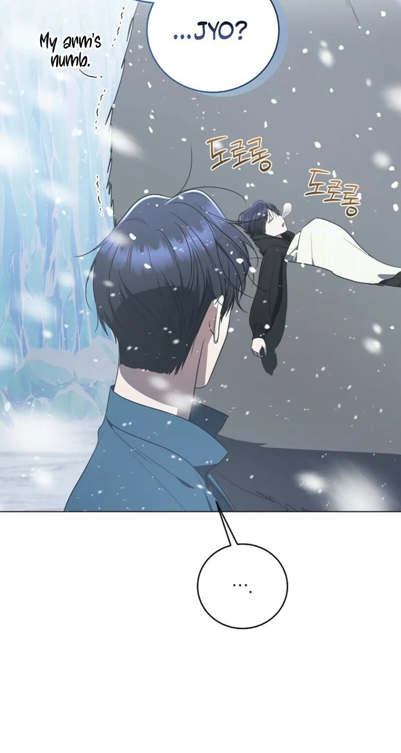 A Guide to the Right Life for Rankers Chapter 60 page 79 - 