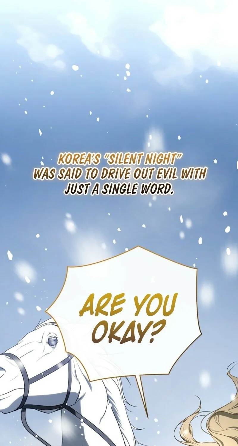 A Guide to the Right Life for Rankers Chapter 61 page 5 - 