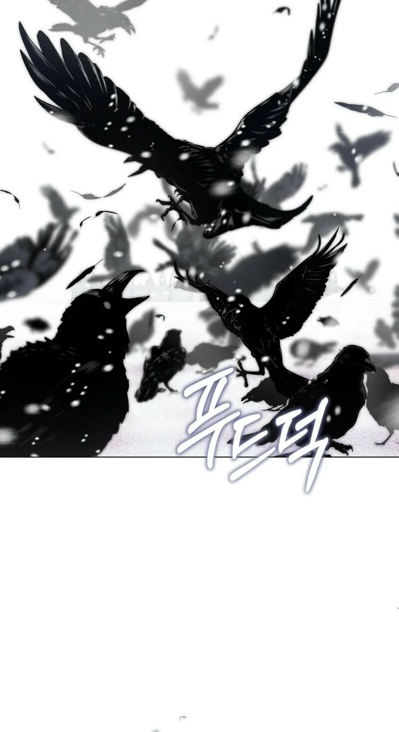 A Guide to the Right Life for Rankers Chapter 62 page 69 - 