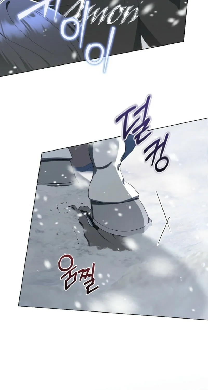 A Guide to the Right Life for Rankers Chapter 62 page 72 - 