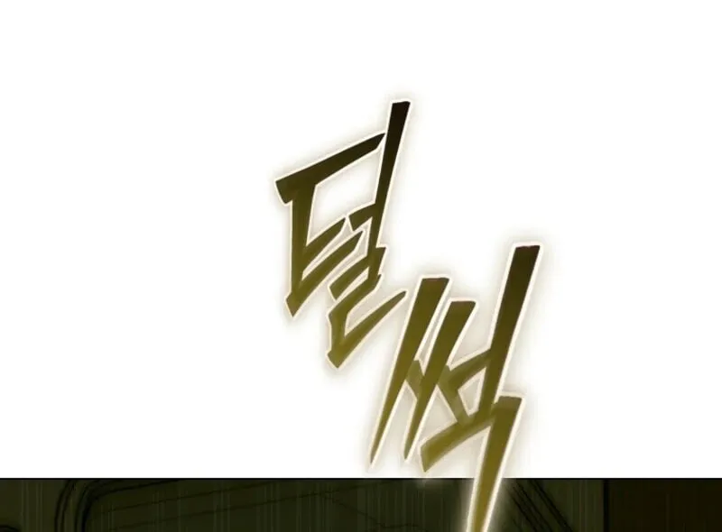 A Guide to the Right Life for Rankers Chapter 63 page 105 - 