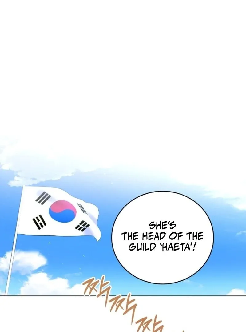 A Guide to the Right Life for Rankers Chapter 63 page 16 - 