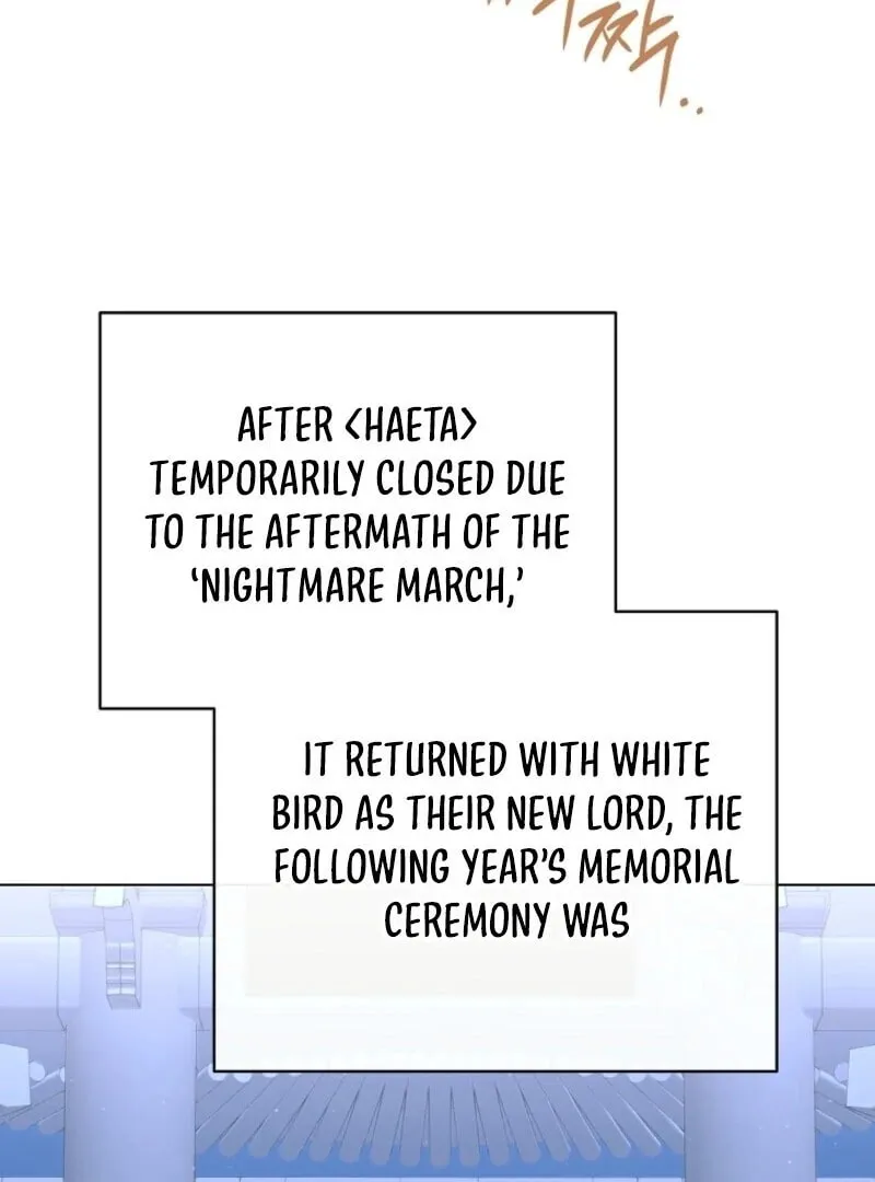 A Guide to the Right Life for Rankers Chapter 63 page 17 - 