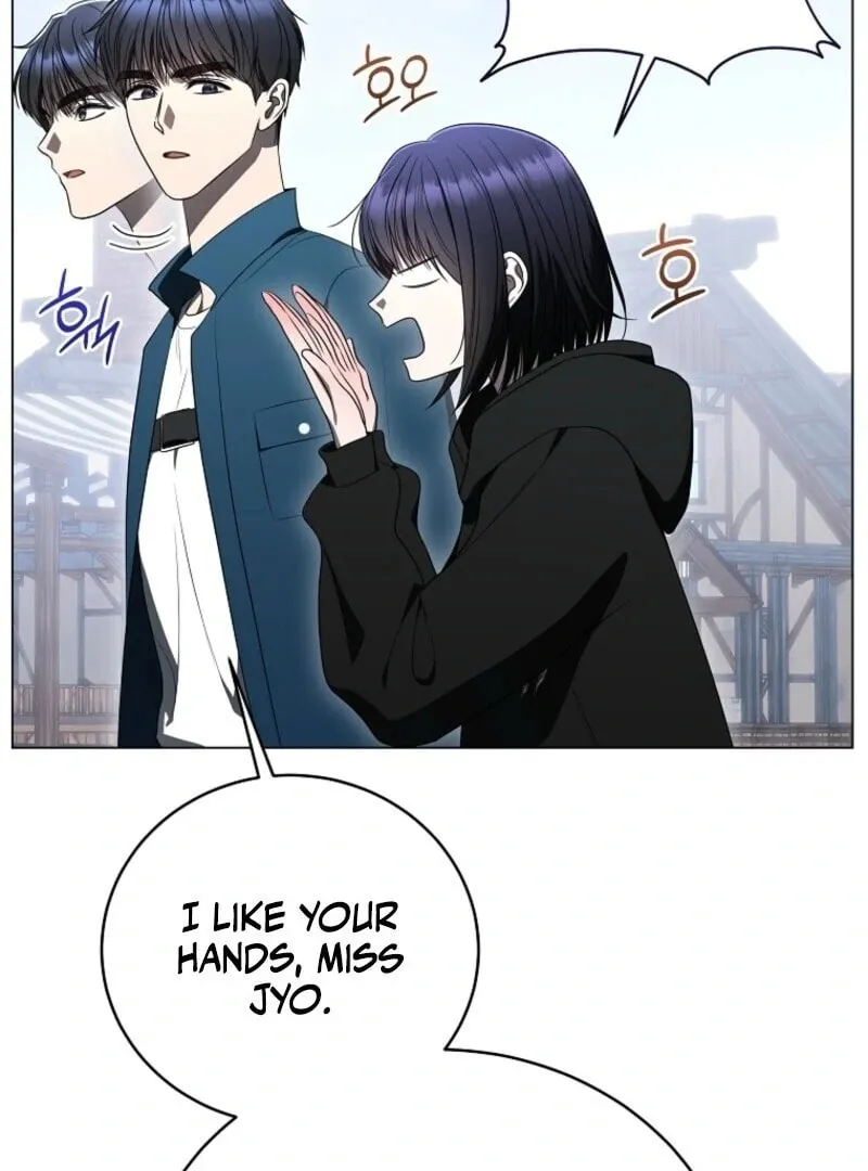 A Guide to the Right Life for Rankers Chapter 63 page 75 - 