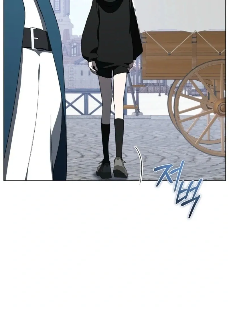 A Guide to the Right Life for Rankers Chapter 64 page 120 - 