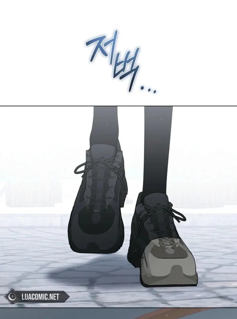 A Guide to the Right Life for Rankers Chapter 64 page 121 - 