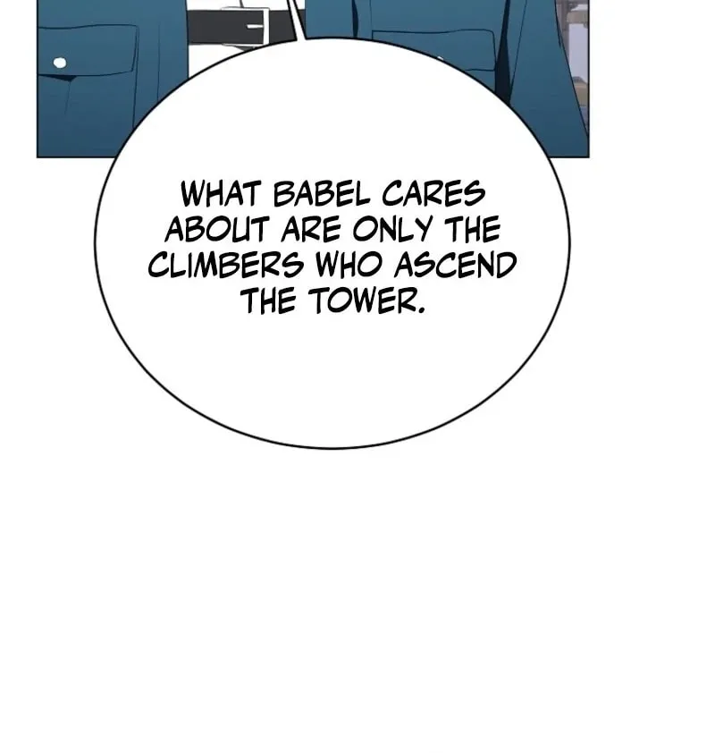 A Guide to the Right Life for Rankers Chapter 64 page 14 - 