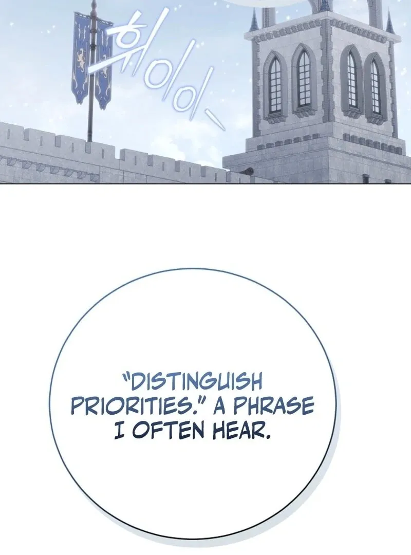 A Guide to the Right Life for Rankers Chapter 64 page 31 - 