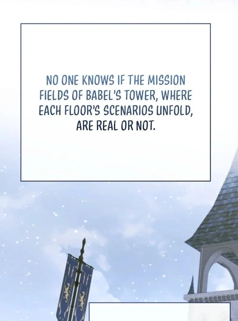 A Guide to the Right Life for Rankers Chapter 64 page 52 - 