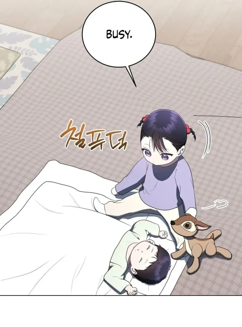 A Guide to the Right Life for Rankers Chapter 65 page 15 - 