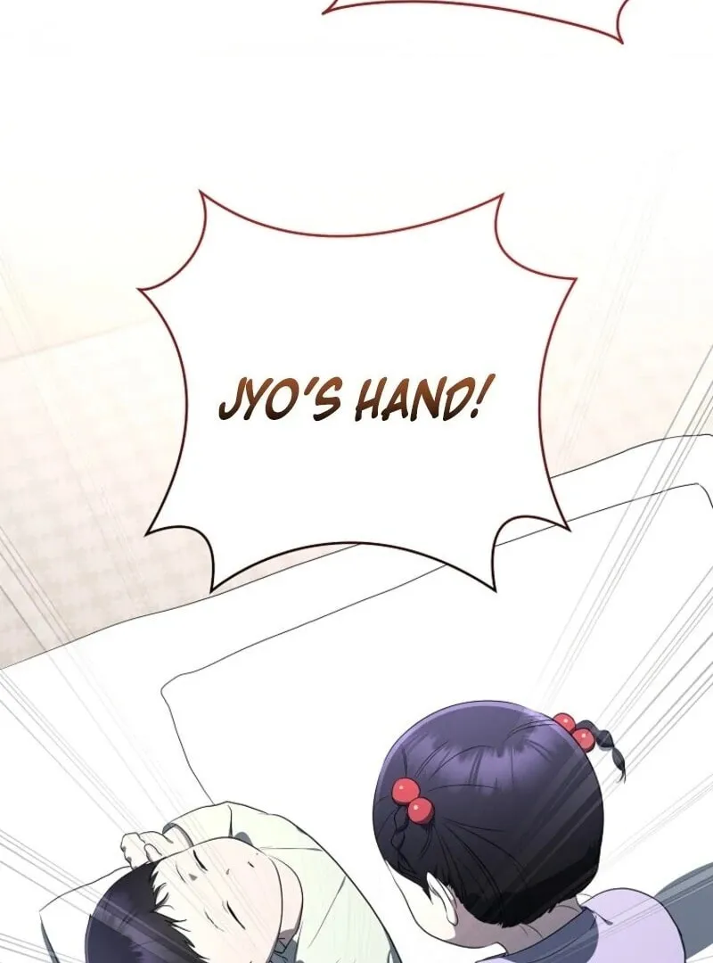 A Guide to the Right Life for Rankers Chapter 65 page 19 - 