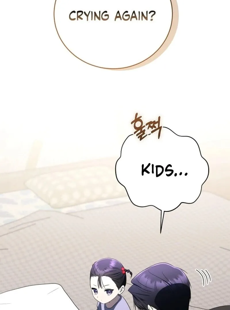 A Guide to the Right Life for Rankers Chapter 65 page 24 - 