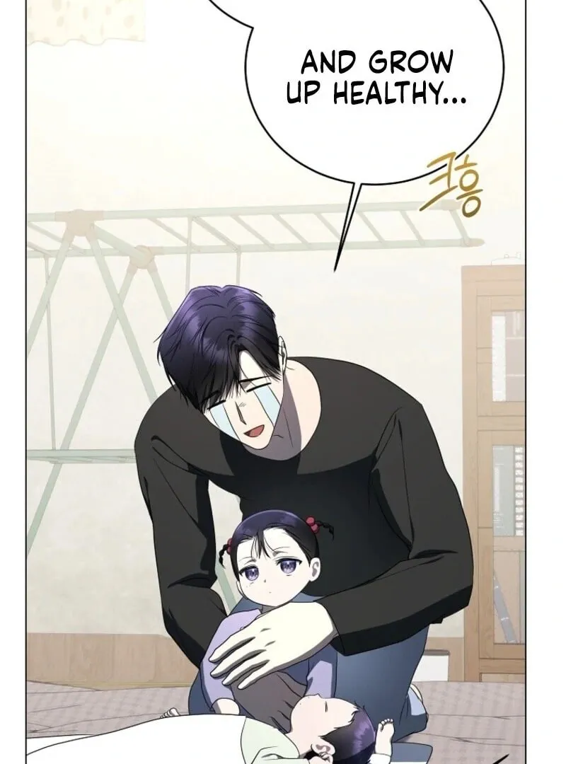 A Guide to the Right Life for Rankers Chapter 65 page 26 - 