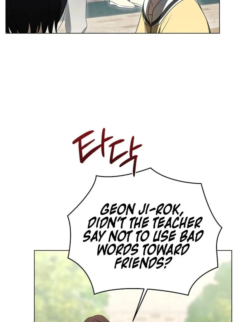 A Guide to the Right Life for Rankers Chapter 65 page 36 - 