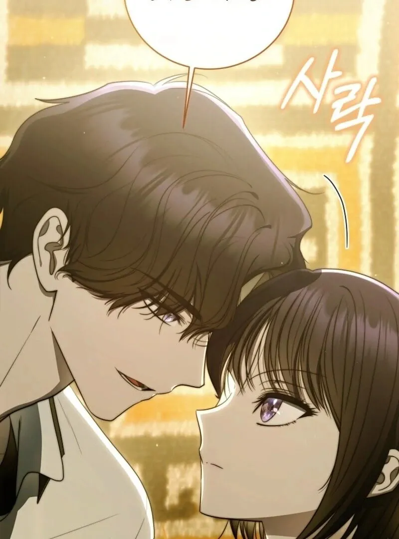 A Guide to the Right Life for Rankers Chapter 65 page 87 - 