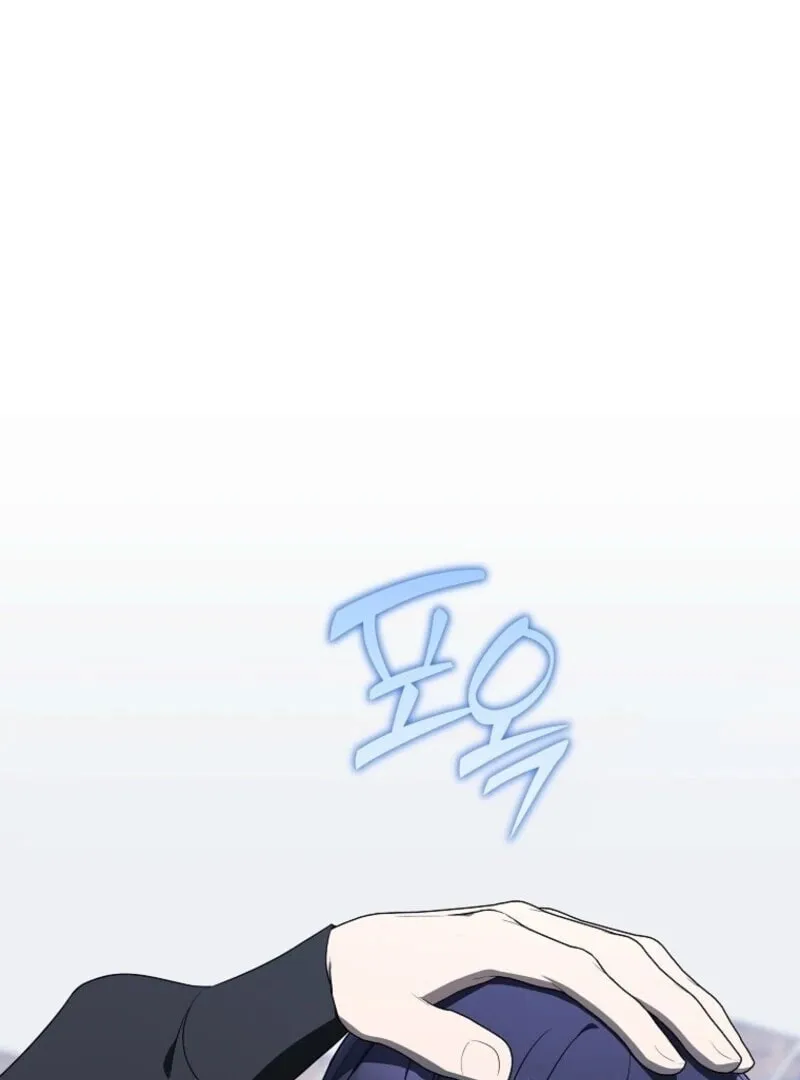 A Guide to the Right Life for Rankers Chapter 66 page 11 - 