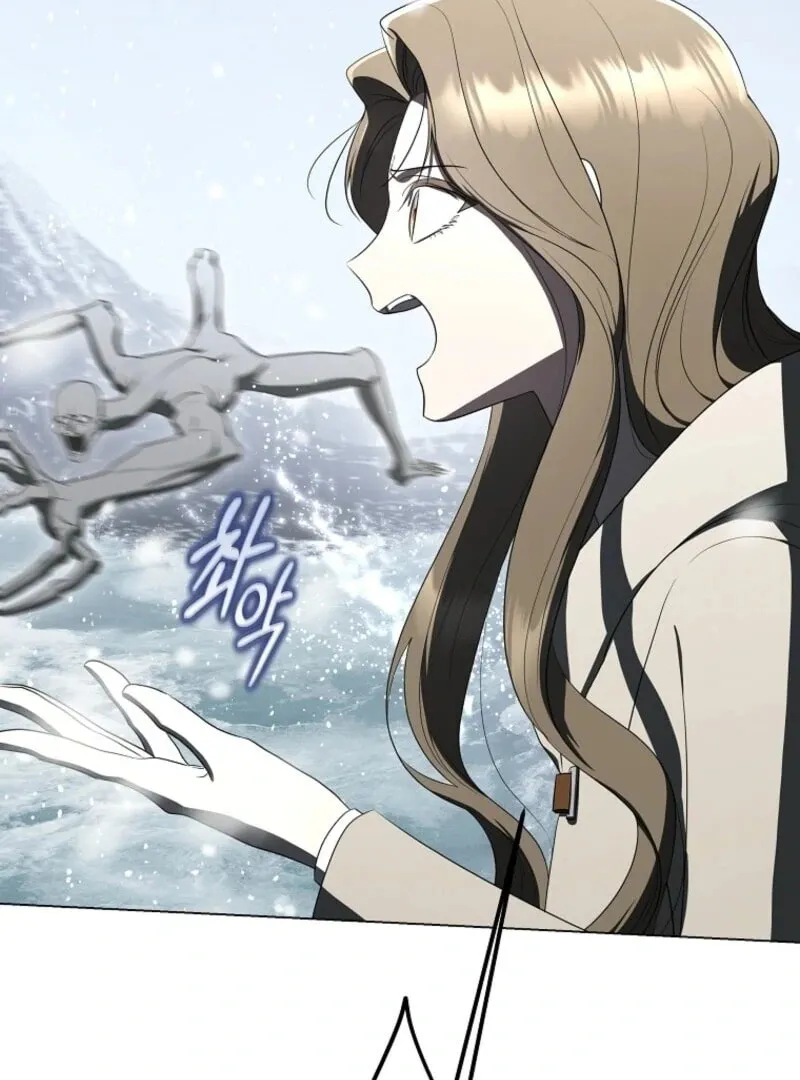A Guide to the Right Life for Rankers Chapter 66 page 125 - 