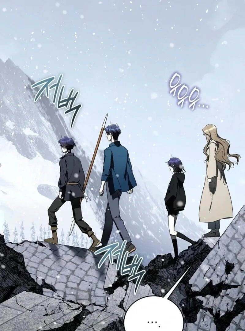 A Guide to the Right Life for Rankers Chapter 66 page 131 - 