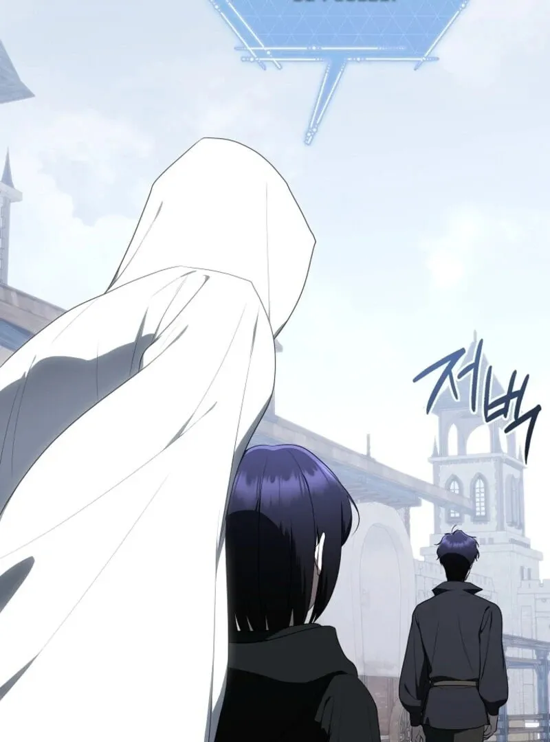 A Guide to the Right Life for Rankers Chapter 66 page 15 - 