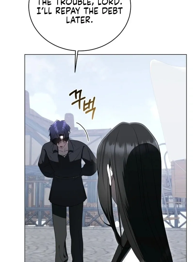 A Guide to the Right Life for Rankers Chapter 66 page 17 - 