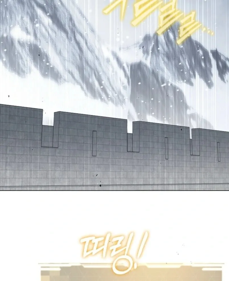 A Guide to the Right Life for Rankers Chapter 66 page 28 - 